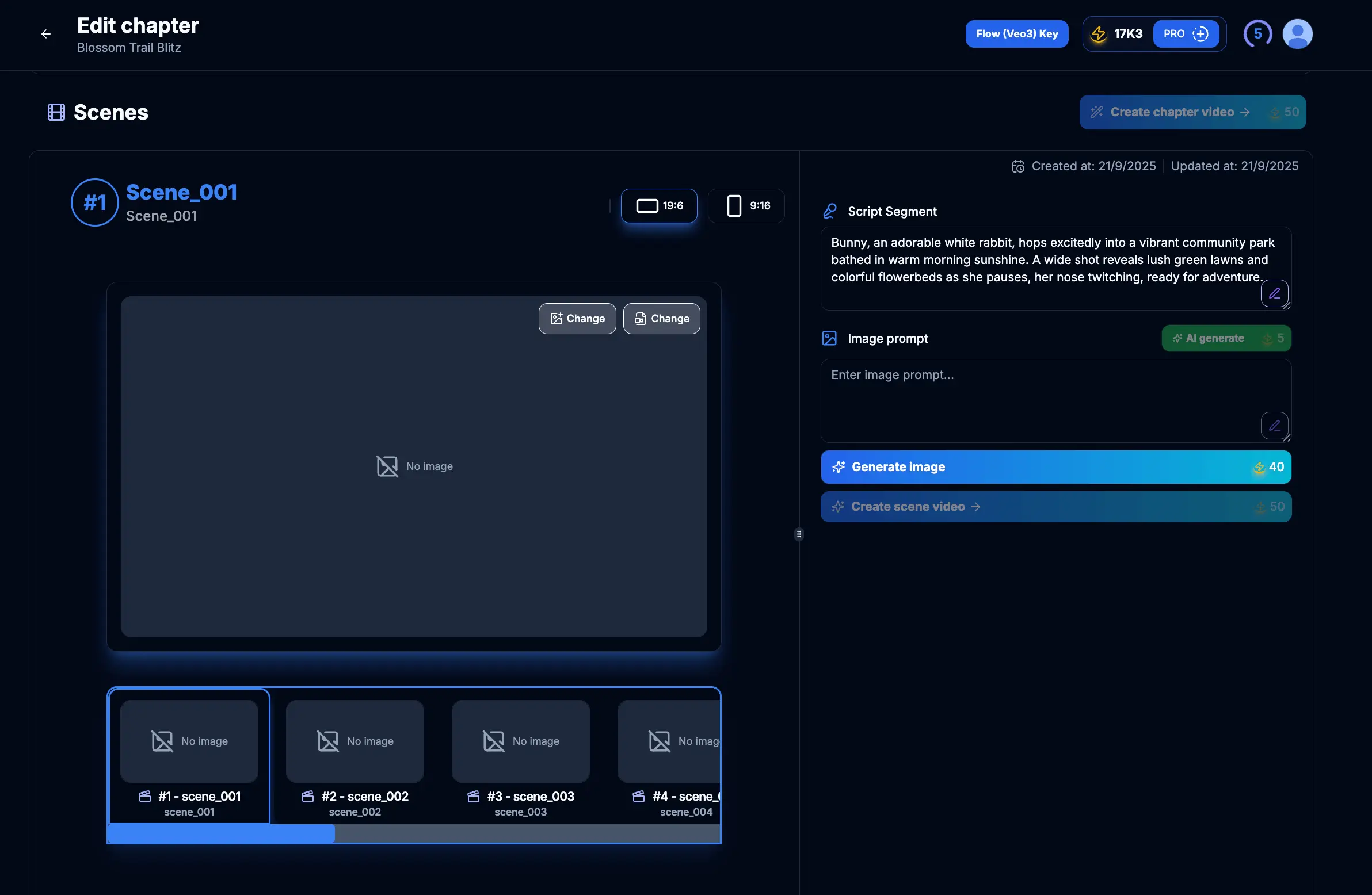 Step 1.1:  Access Scene Management