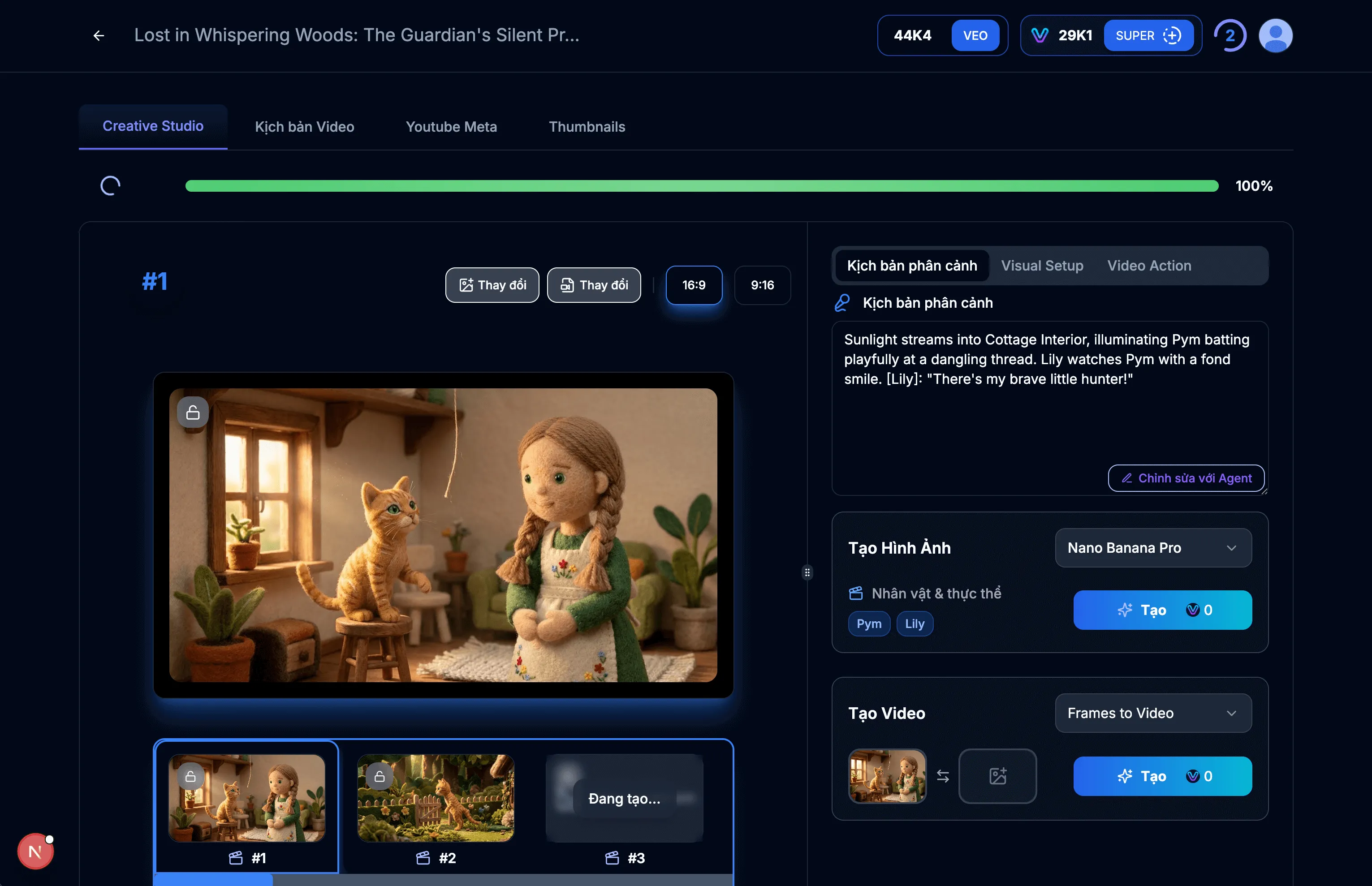 Bước 5.3: Creative Studio