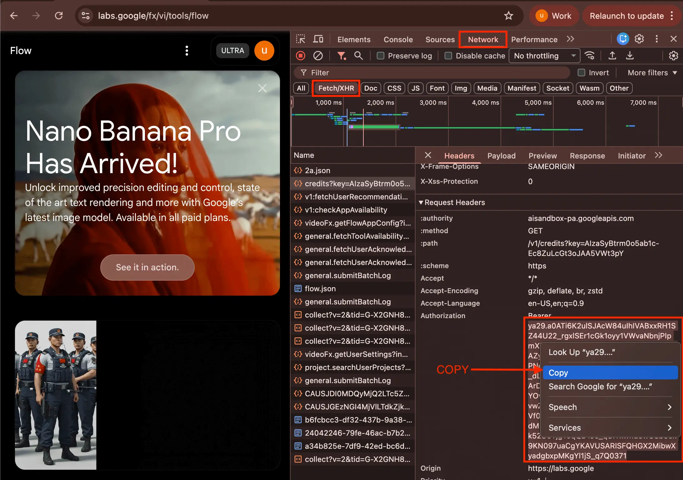 Step 5.1: Copy Authorization Key
