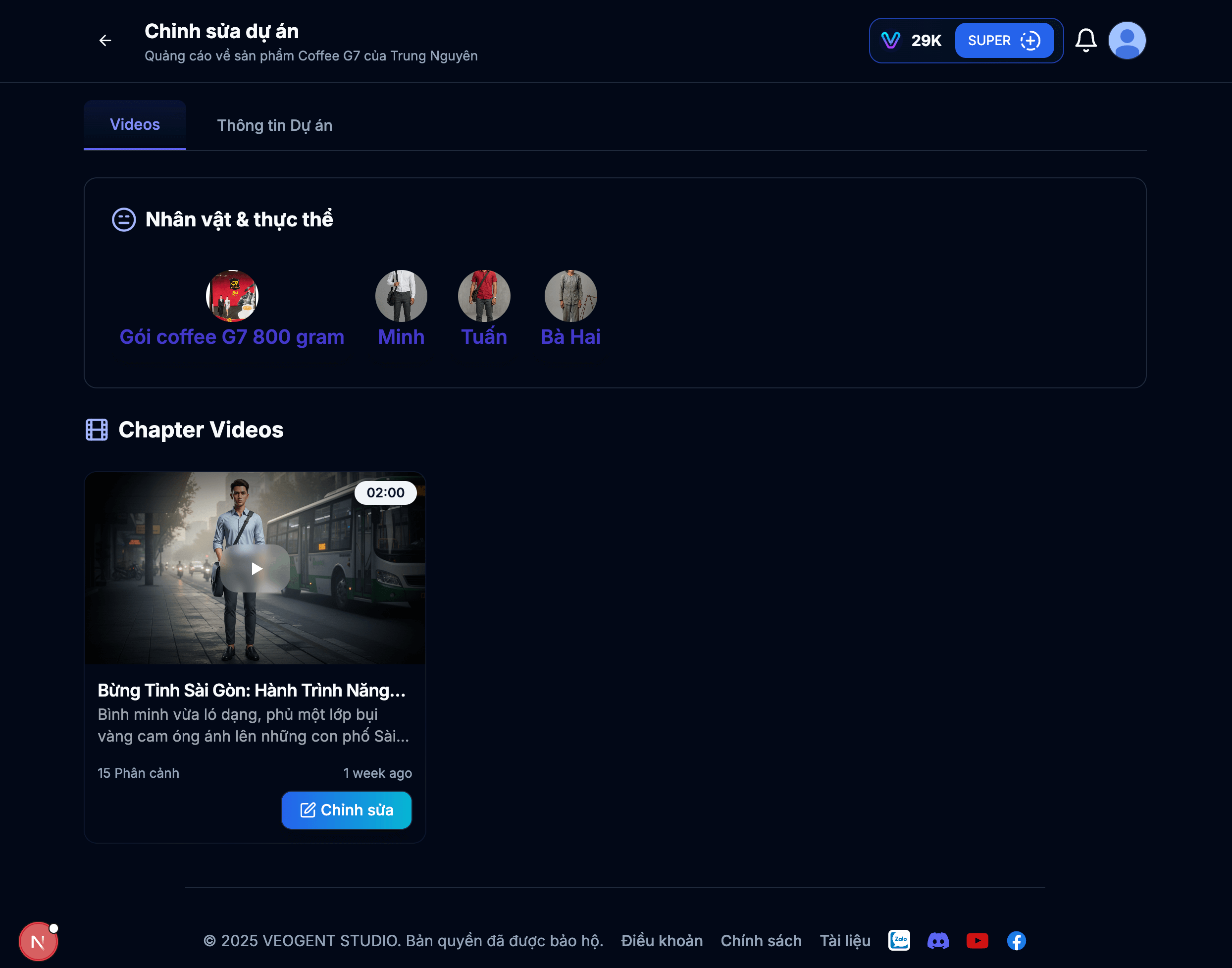 Step 1.1: View Character List