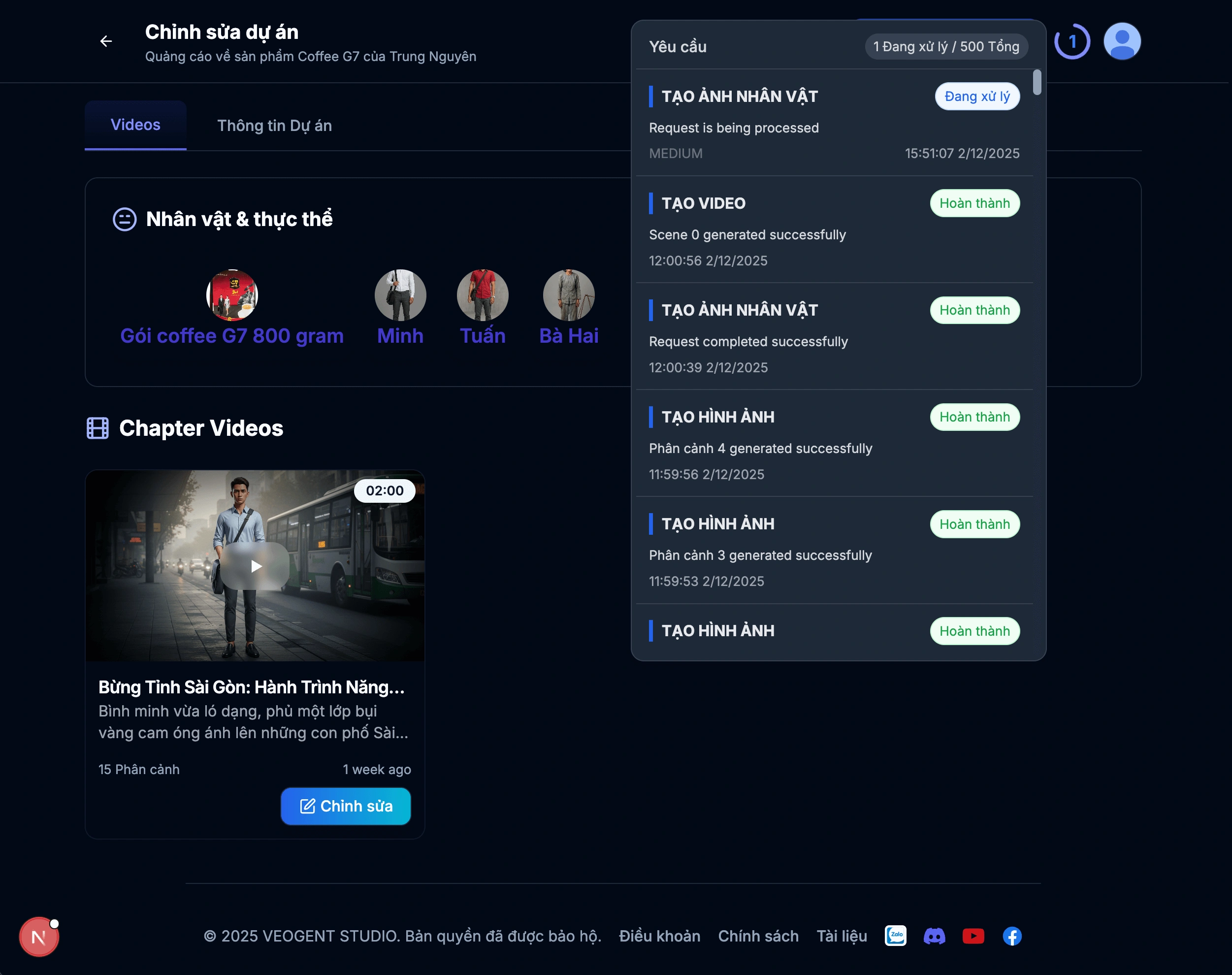 Step 5.1: Check Regeneration Progress